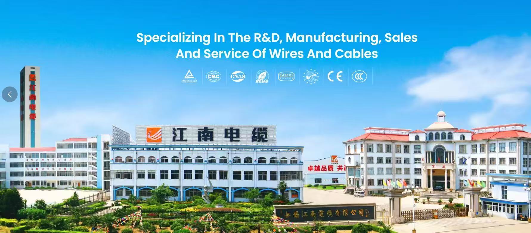 China Factory - Hangzhou Fuyang Mykey Imp & Exp Co., Ltd.