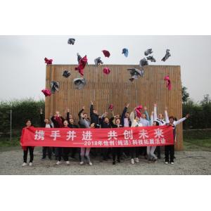 China Factory - Sichuan Pure Science And Technology Co., Ltd.