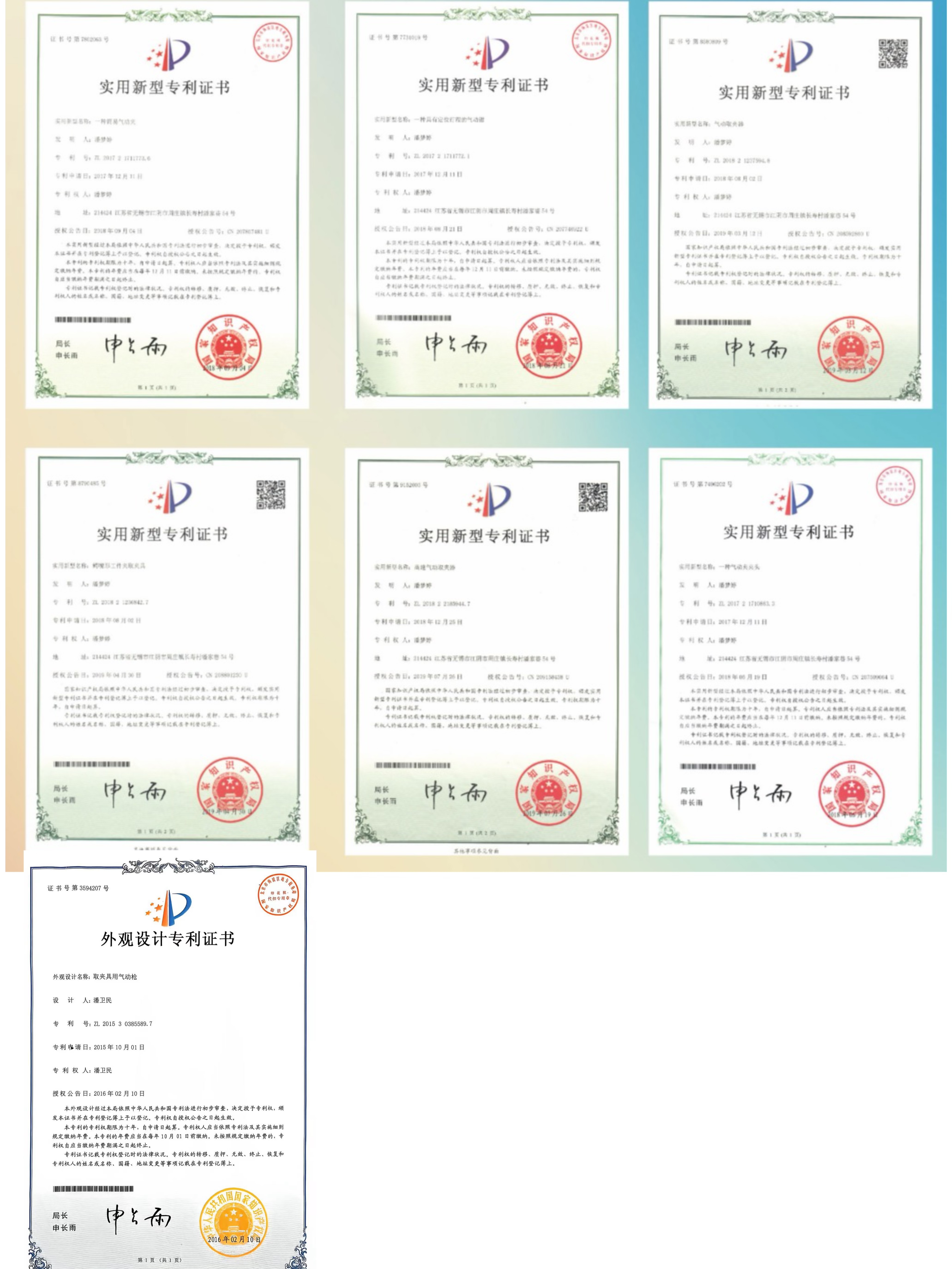 China Factory - Jiangyin Rongjun Hardware Co. Ltd