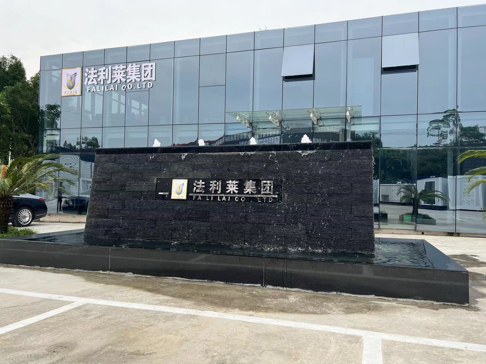 China Factory - Faliray (Shenzhen) Container Modular Building Technology Co., Ltd.