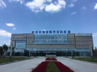 China Factory - ShanDong HangKang Medical Equipment Co.,Ltd.