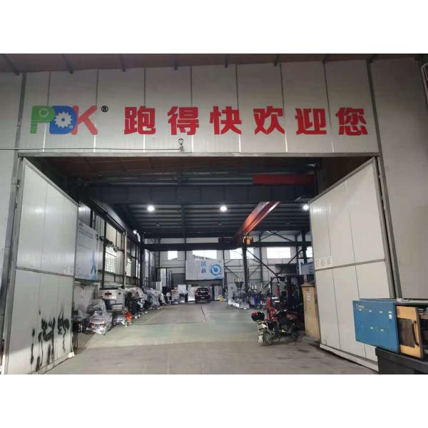 China Factory - Ningbo Rundekuai Machinery Equipment Co., Ltd.