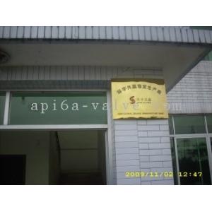 China Factory - Sino-Global Beijing Import And Export Co.,Ltd
