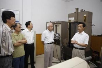 China Factory - Guangdong Uchi Electronics Co.,Ltd