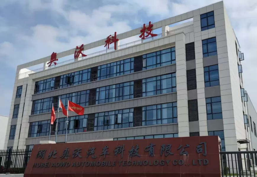 China Factory - Hubei Aowo Automotive Technology Co., Ltd.