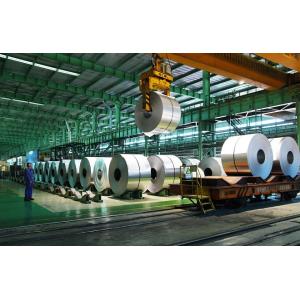 China Factory - Jiangsu Rongjia Steel Co., Ltd