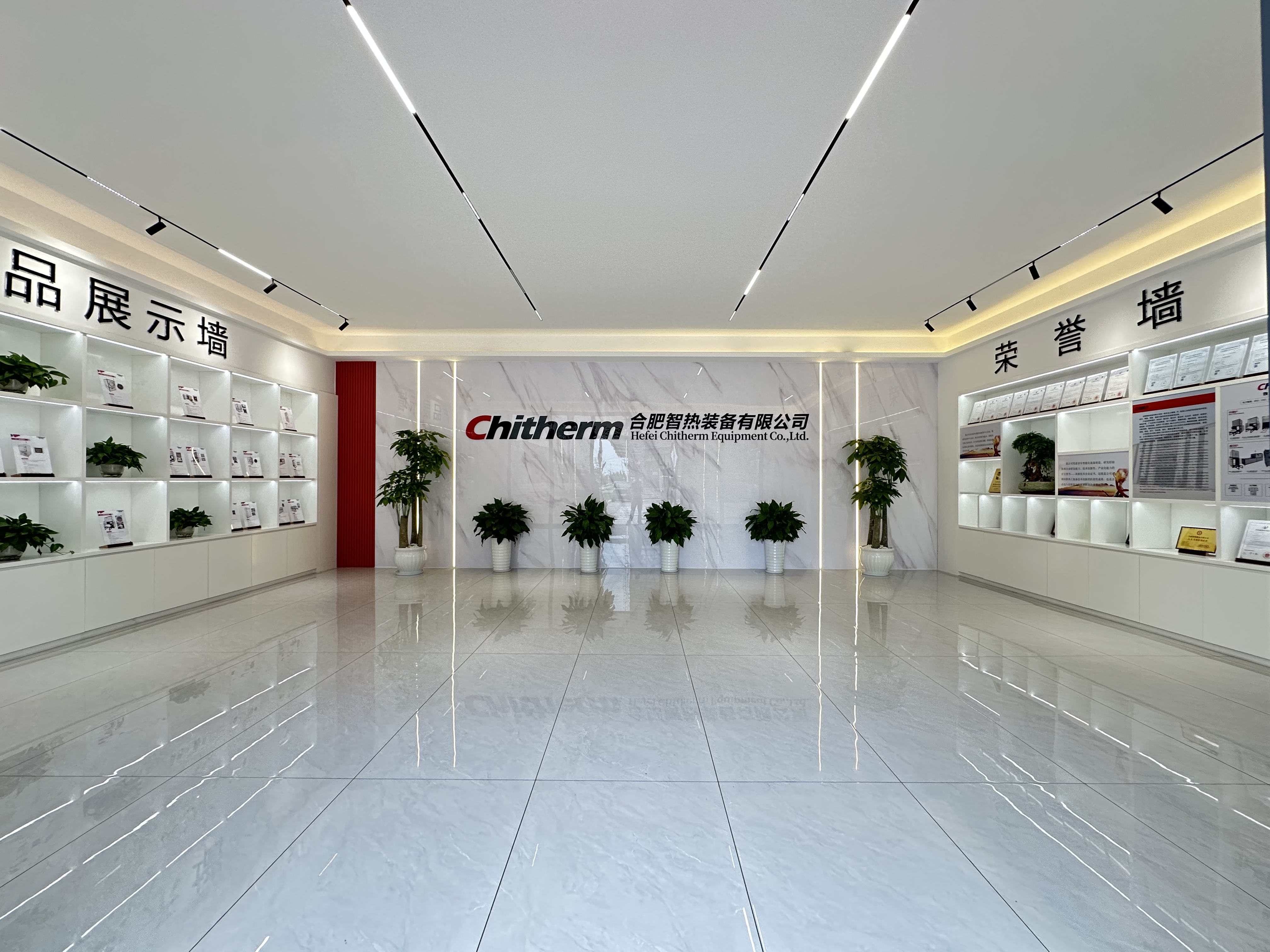 China Factory - Hefei Chitherm Equipment Co., Ltd