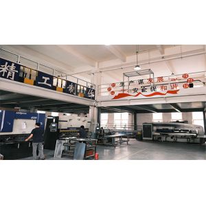 China Factory - Shandong Yunwei Technology Co., Ltd.