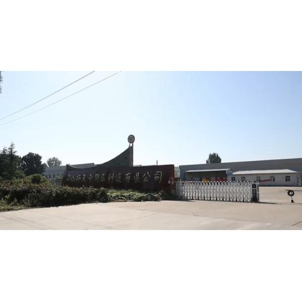 China Factory - Shandong Huaxuan Special Vehicle Co., Ltd.