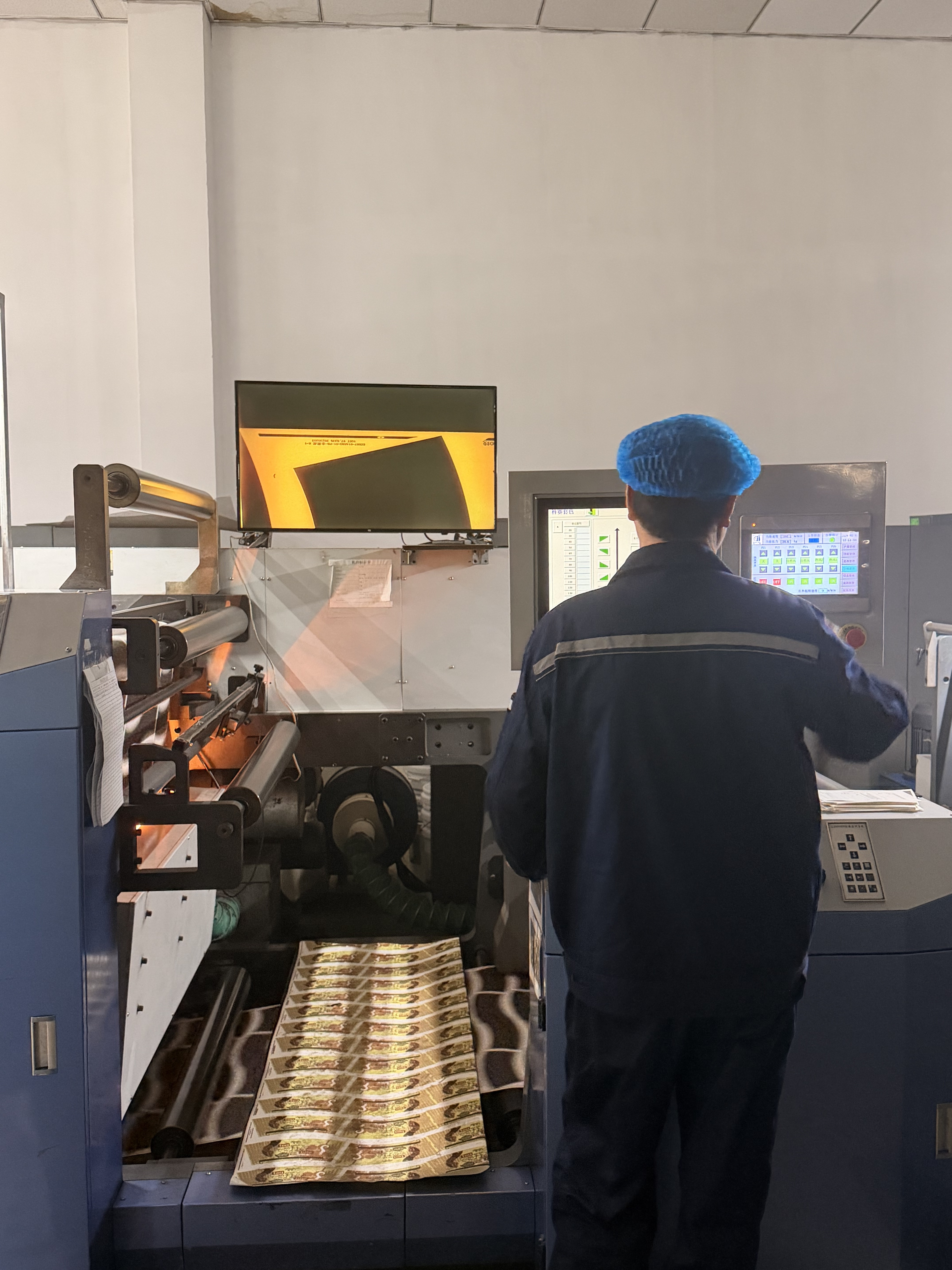 China Factory - jiangsu Jili Paper Products Co., Ltd.