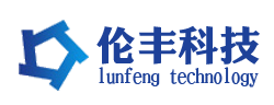 China factory - Shenzhen Lunfeng Technology Co., Ltd