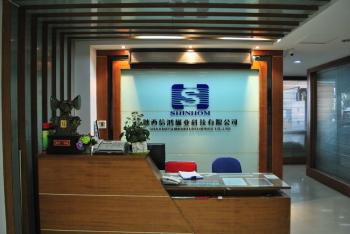China Factory - Shaanxi Shinhom Enterprise Co.,Ltd