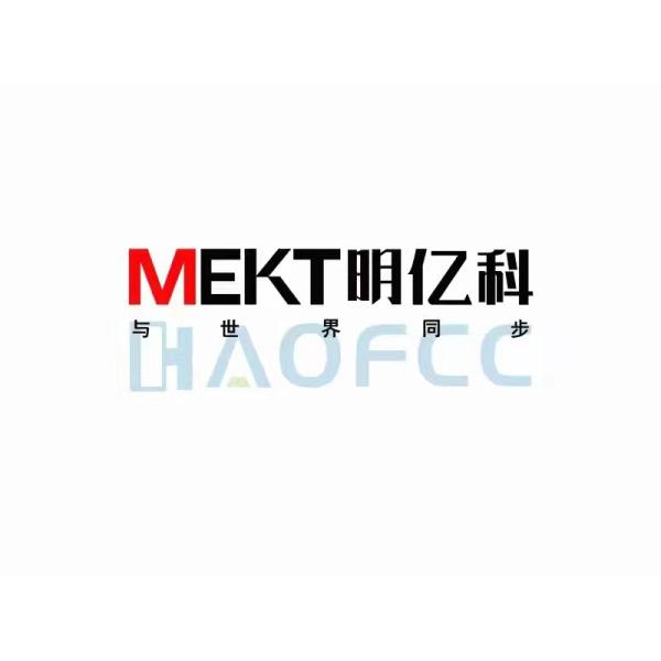 China Factory - Shenzhen City MEKT Electronics Co., Ltd.