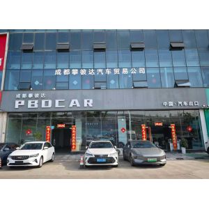 China Factory - Chengdu Panbida Automobile Trading Co., Ltd.