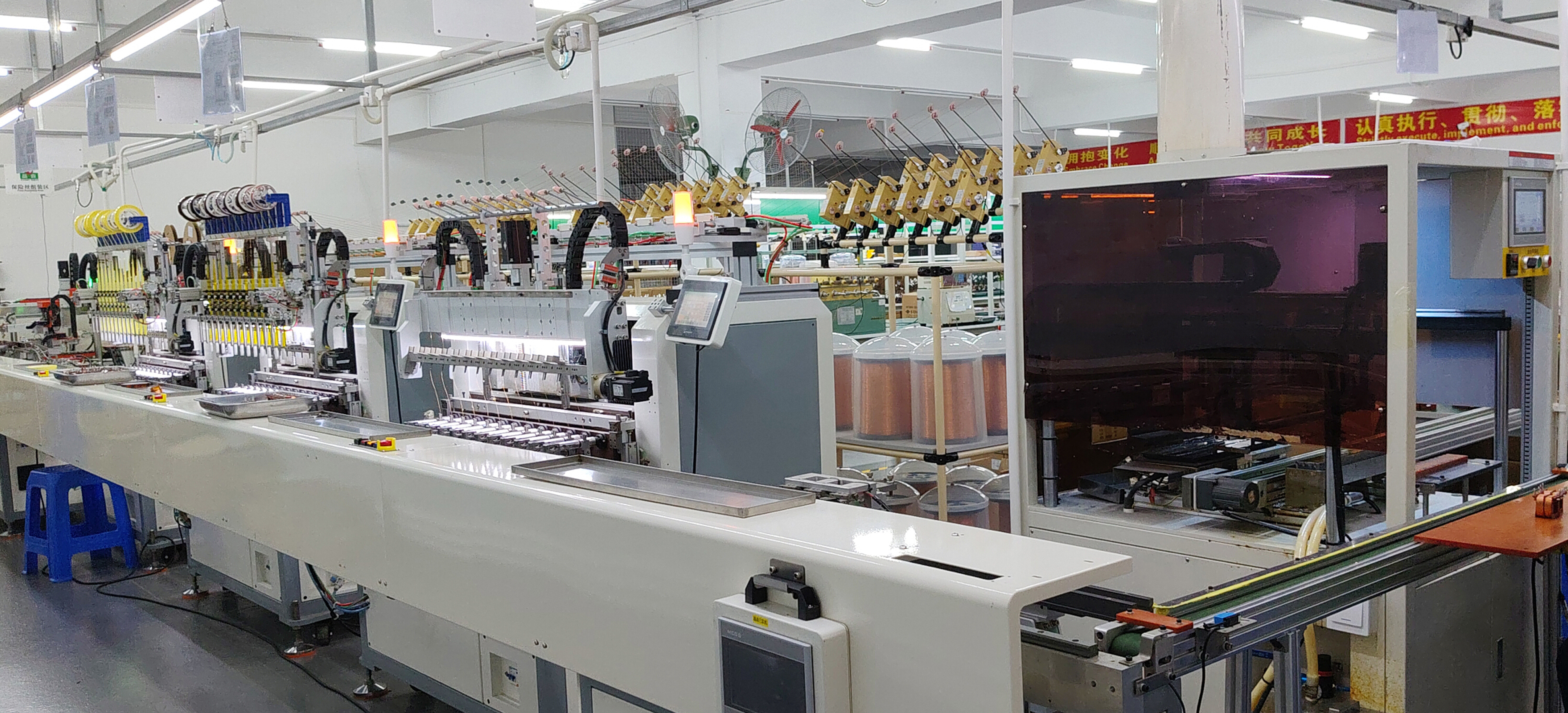China Factory - Dongguan Chipsen Electronics Technology Co., Ltd.