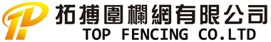 China factory - Top Fencing Co.Limited