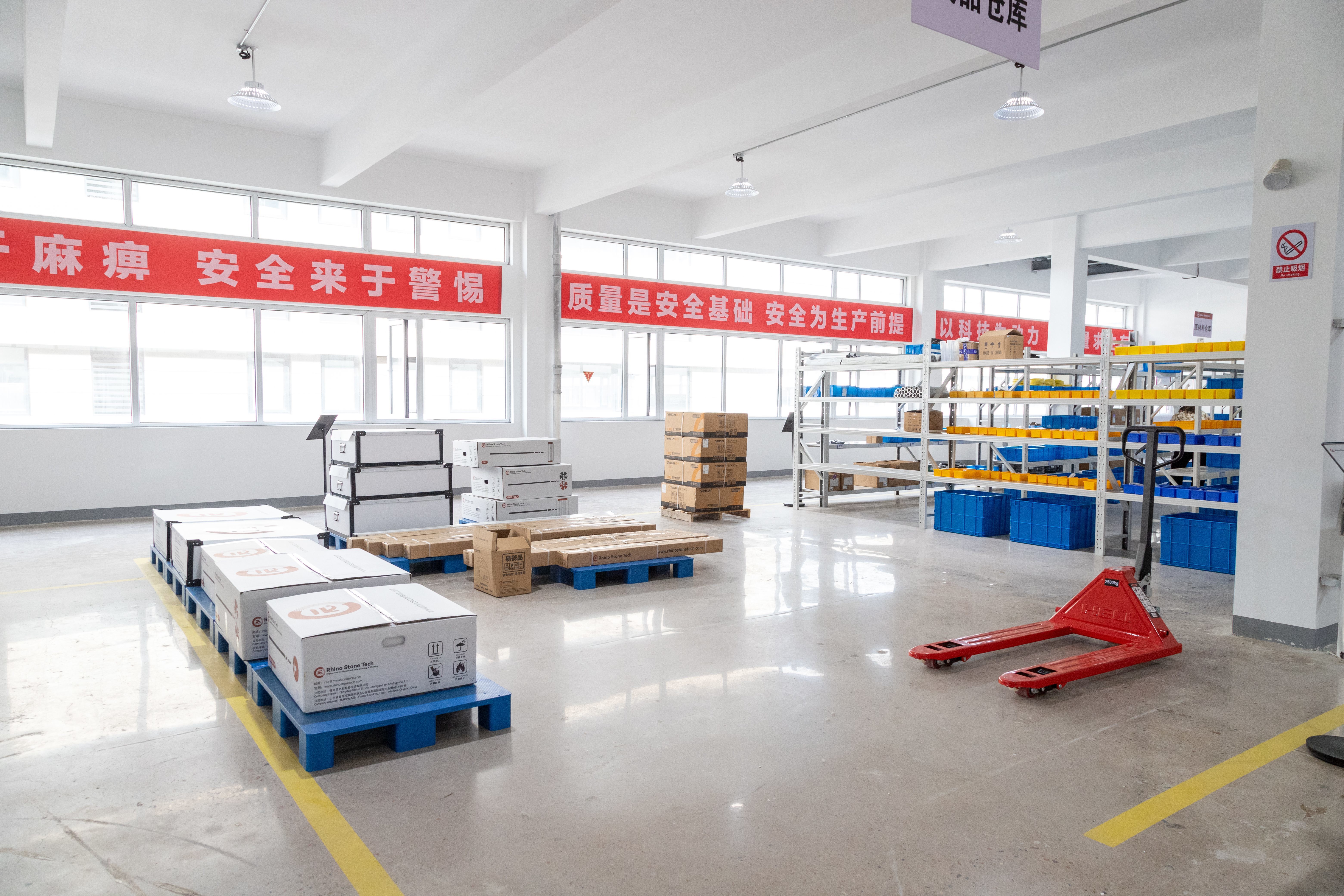 China Factory - Qingdao Rhino Stone Intelligent Technology Co., LTD