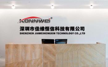 China Factory - Shenzhen Jiawei Hengxin ( Konnwei ) Technology Co.,Ltd