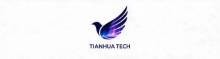 China factory - Wuhan Tianhua Technology Development Co., Ltd.
