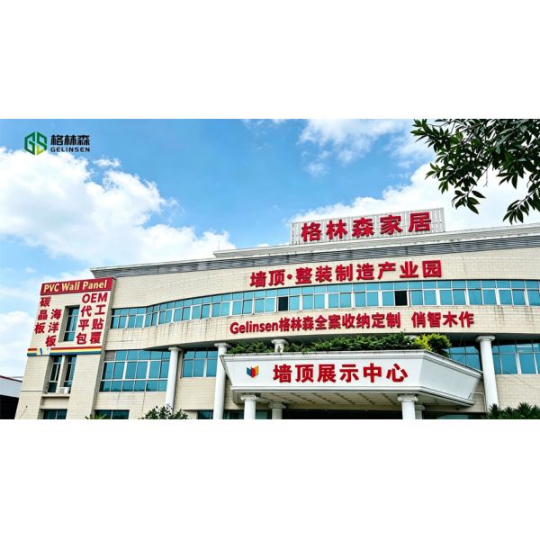 China Factory - Foshan Gelinsen New Materials Technology Co., Ltd.