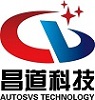 China factory - Autosvs Technology Co., Ltd.