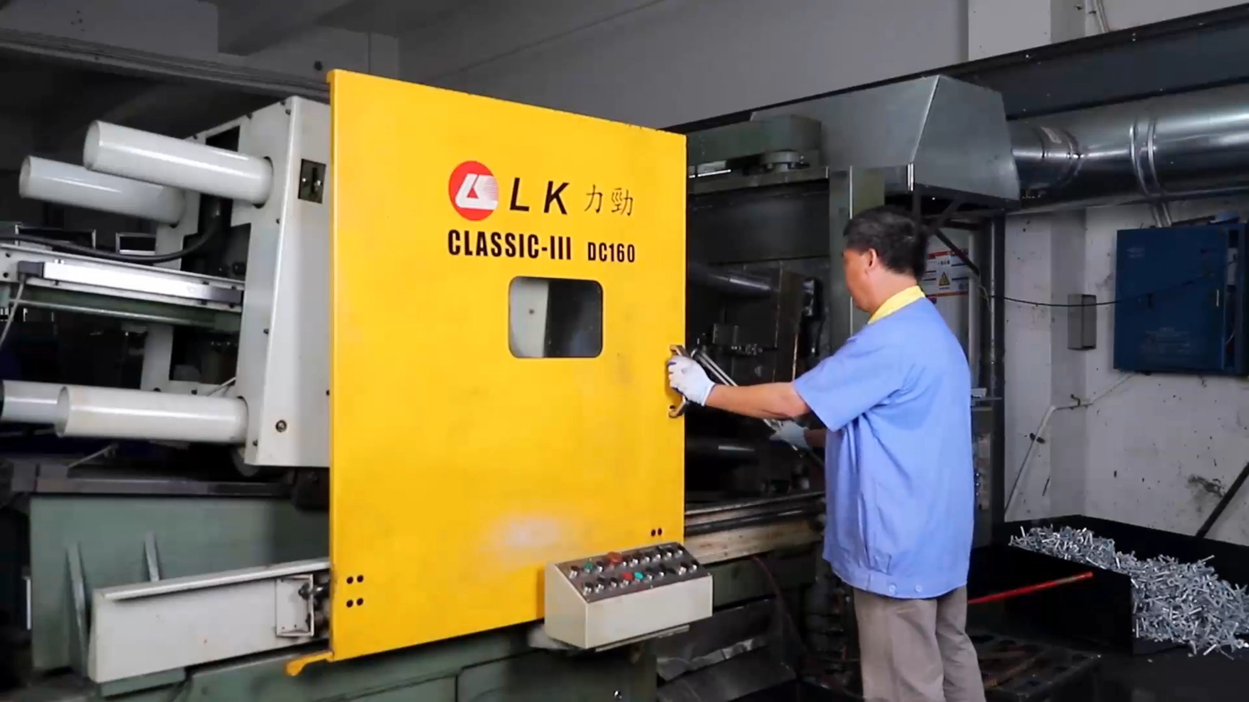China Factory - Jiang Men Zhen Jian Hardware Technology Ltd