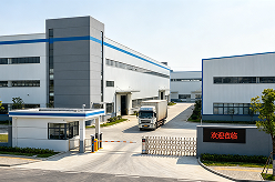 China Factory - Liyin Hui