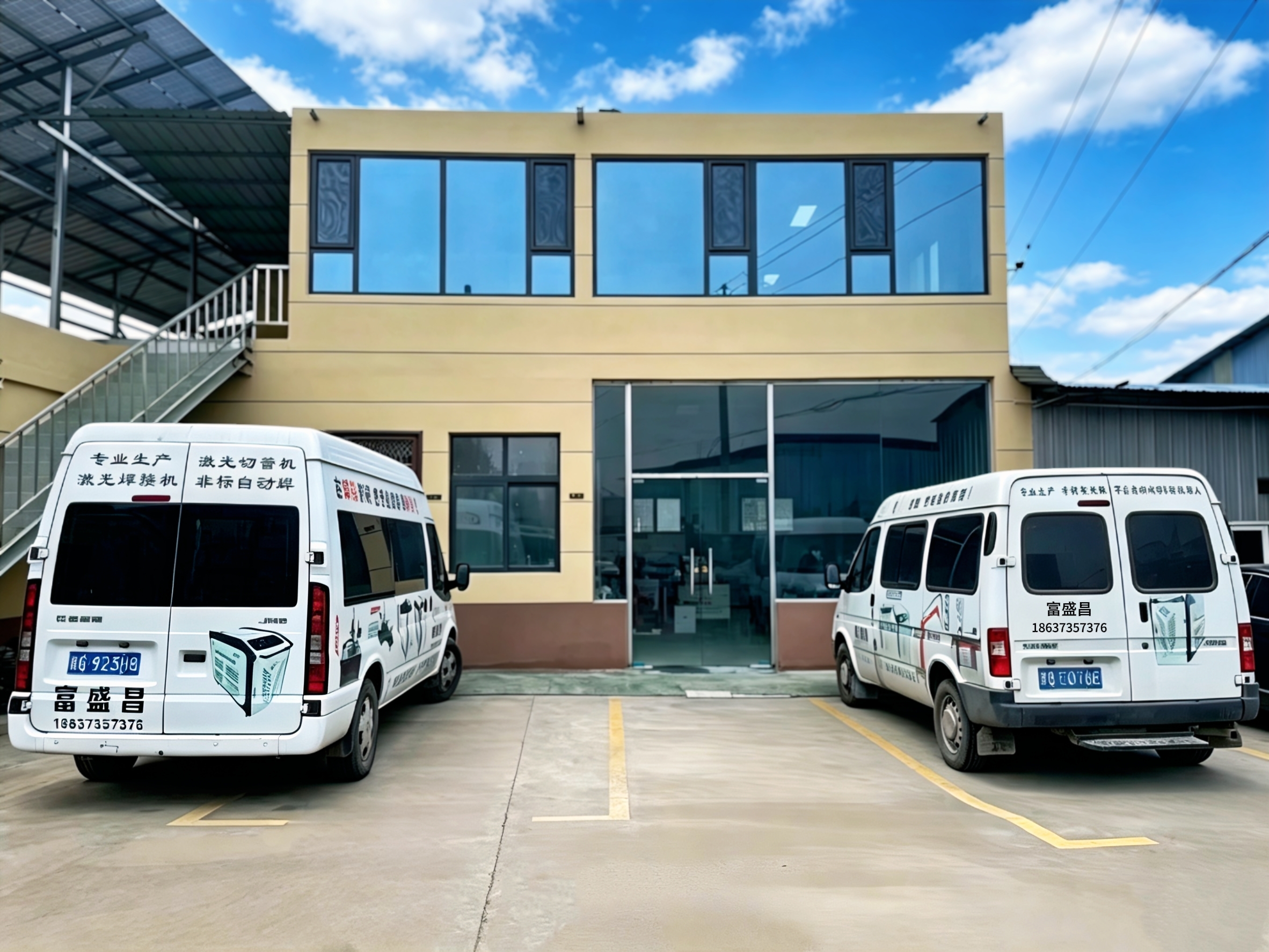 China Factory - Henan Fushengchang Automation Equipment Co., Ltd.