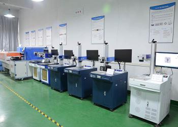 China Factory - Dongguan Leadboom Photoelectronic Technology Co., Ltd.