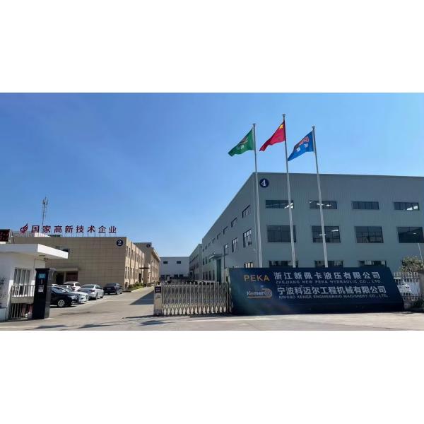 China Factory - Ningbo Kemer Engineering Machinery Co.,ltd.