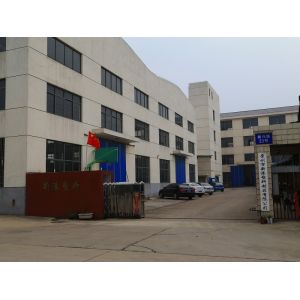 China Factory - Changzhou Xingang  Plastic Products Co., Ltd.