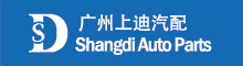 China factory - Shangdi Auto Parts Co., Ltd