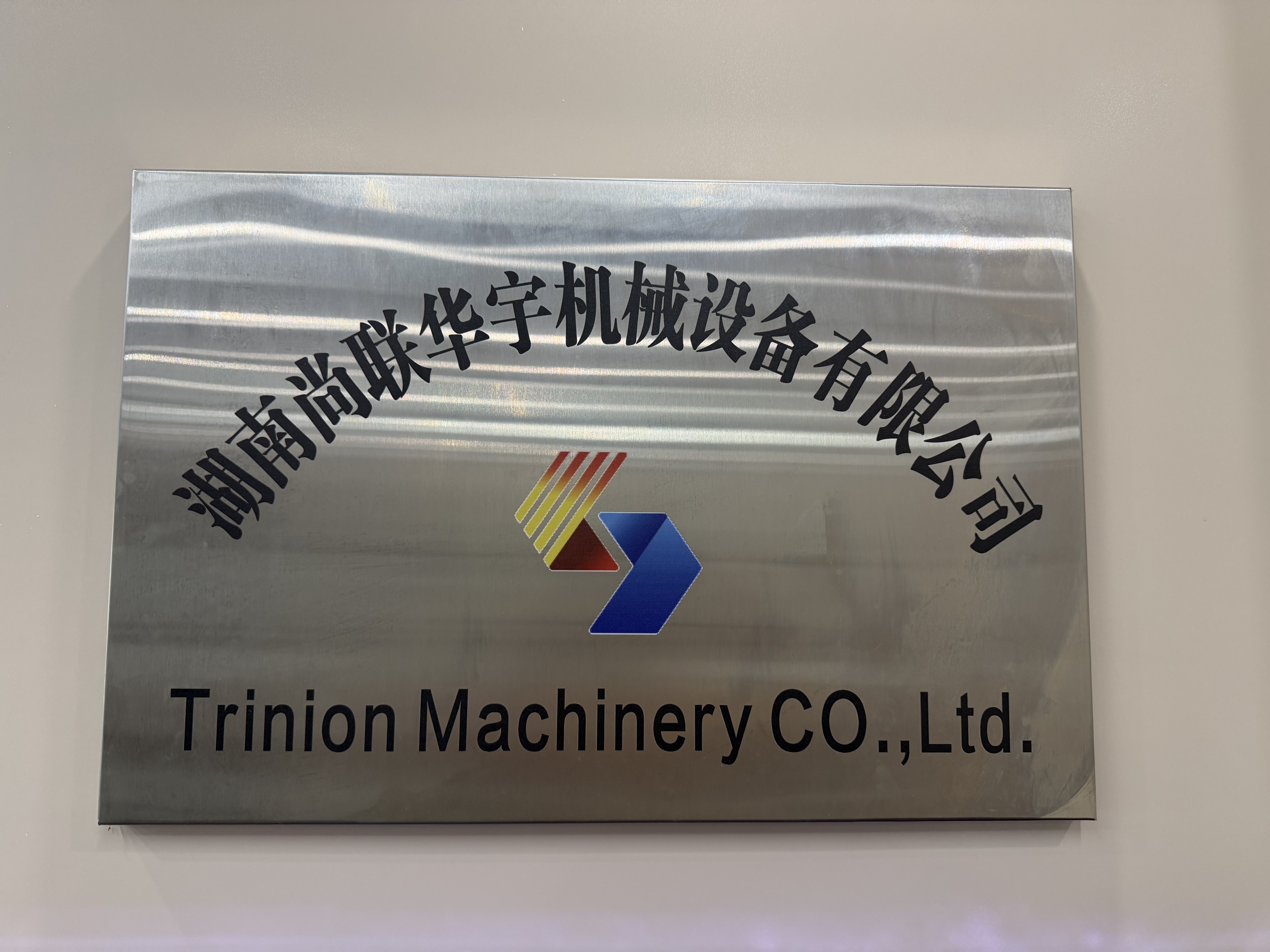 China Factory - Trinion Machinery CO.,Ltd.