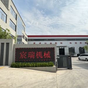 China Factory - Zhengzhou Chenrui Machinery Equipment Co., Ltd.