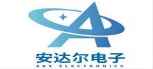 China factory - SZ ADE Electronics Co., Ltd