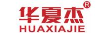 China factory - Zhejiang Huaxiajie Macromolecule Building Material Co., Ltd.