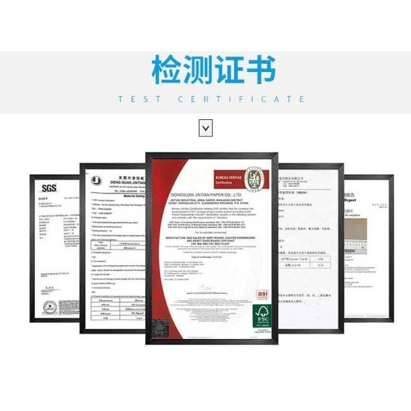 China Factory - Dongguan Xiaolong Packaging Industry Co., Ltd.