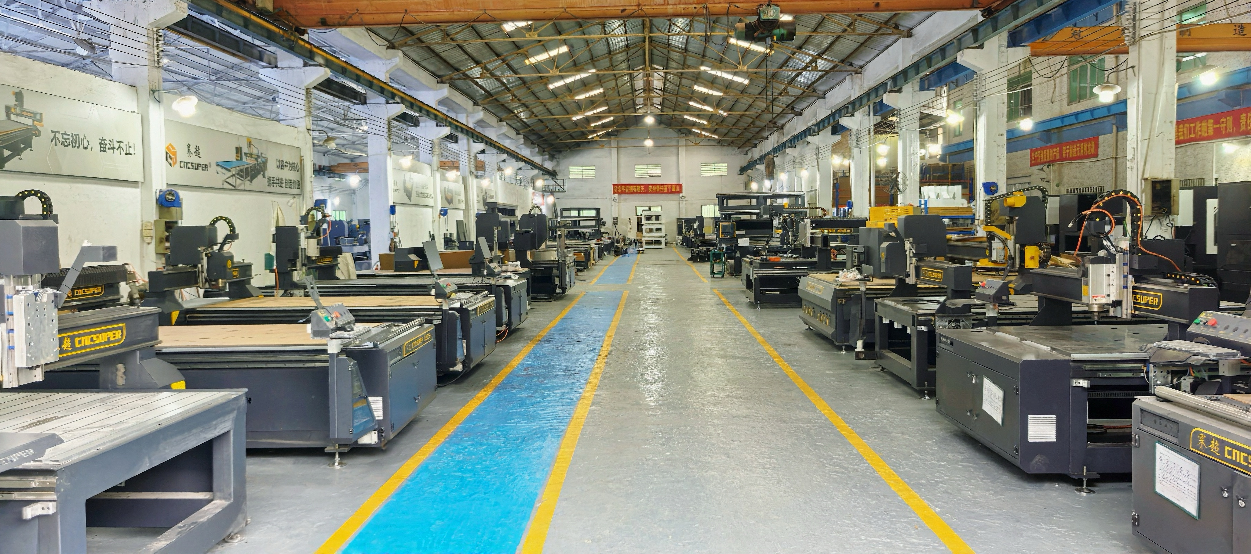 China Factory - Guangdong Super Intelligent Equipment Co., Ltd.