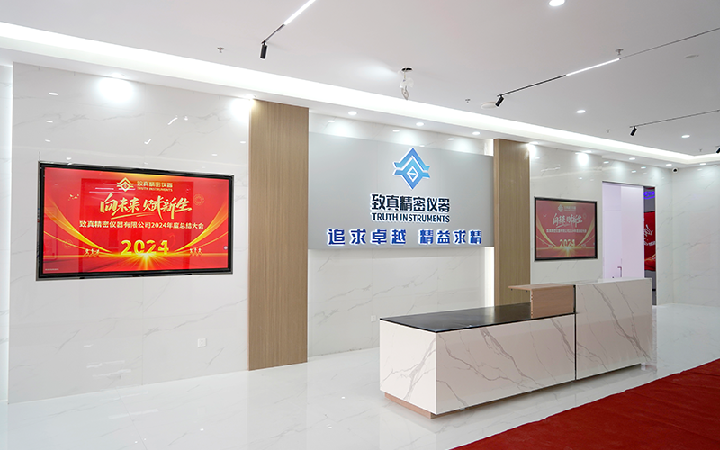China Factory - Truth Instruments Co., Ltd.