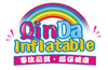 China factory - Guangzhou Qin Da Inflatable Co.,Ltd.