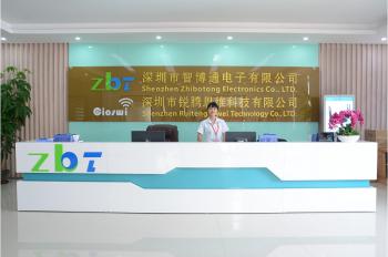 China Factory - Shenzhen Zhibotong Electronics Co., Ltd.