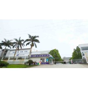 China Factory - Hefei Purple Horn E-Commerce Co., Ltd.
