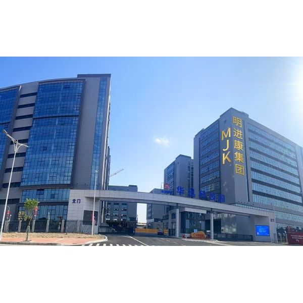 China Factory - Guangdong Mingjinkang Technology Co., Ltd.