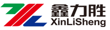 China factory - Xiamen XinLiSheng Enterprise (I/E) Co.,Ltd