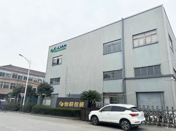 China Factory - Ningbo Yilian Technology Co., Ltd