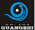 China factory - shenzhen guangzhi technology co., ltd.