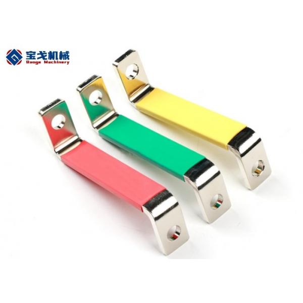 China Multi Color Power Distribution Busbar For Earthing System Of ...