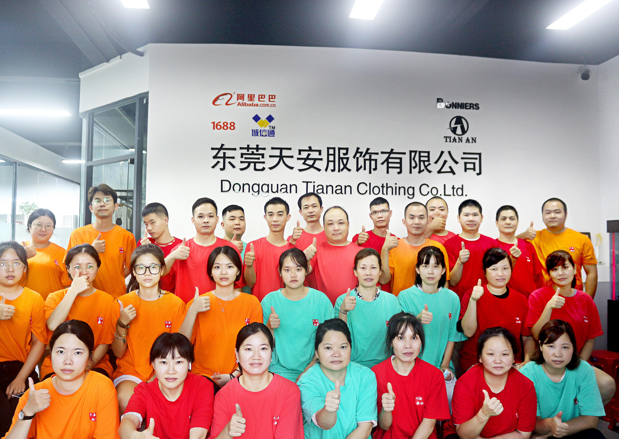 China Factory - Dongguan Tianan Clothing Co., Ltd.