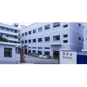China Factory - Qunhe Precision Mould Co., Ltd