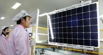 China Factory - Global Sunrise lights Electrical Co.ltd